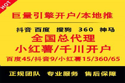 电商平台信息流广告的个性化推荐技术及应用案例